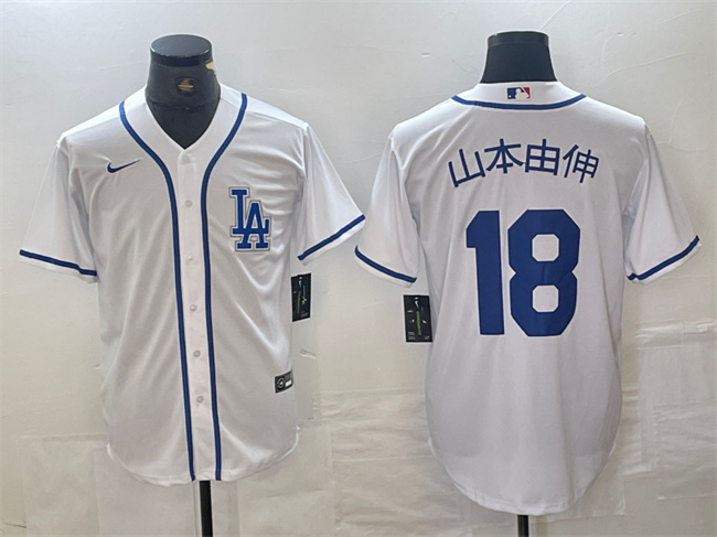 Men's Los Angeles Dodgers #18 山本由伸 White Cool Base Stitched Baseball Jersey
